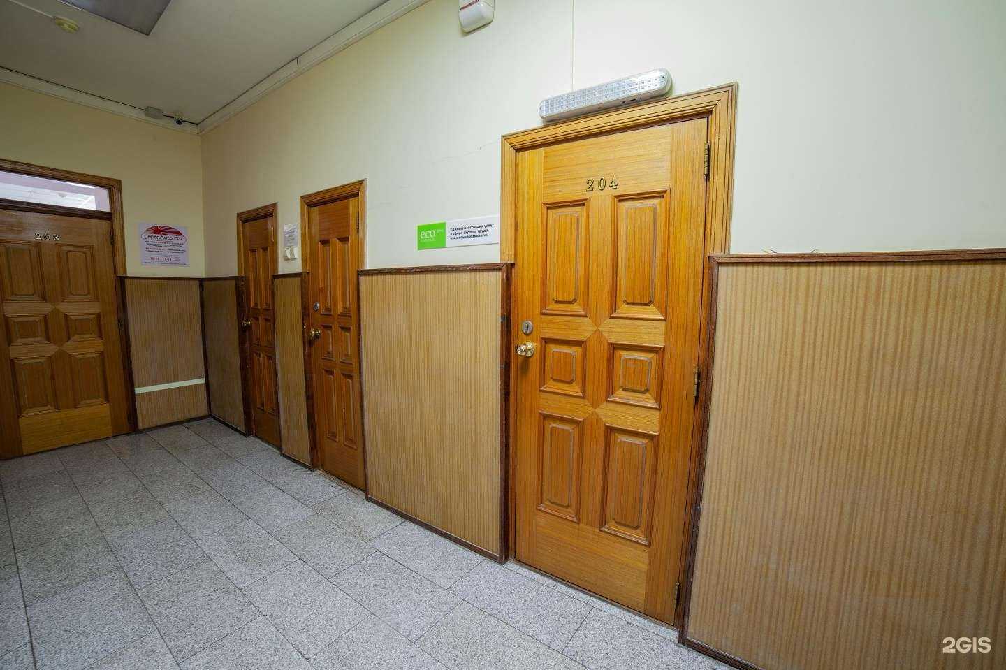 Отзывы на компанию EcoStandard group в Владивостоке c фото