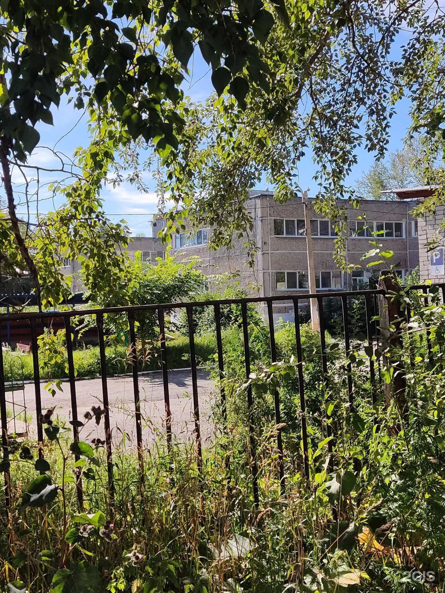 Отзывы на компанию Совет женщин г. Березники в Березниках c фото