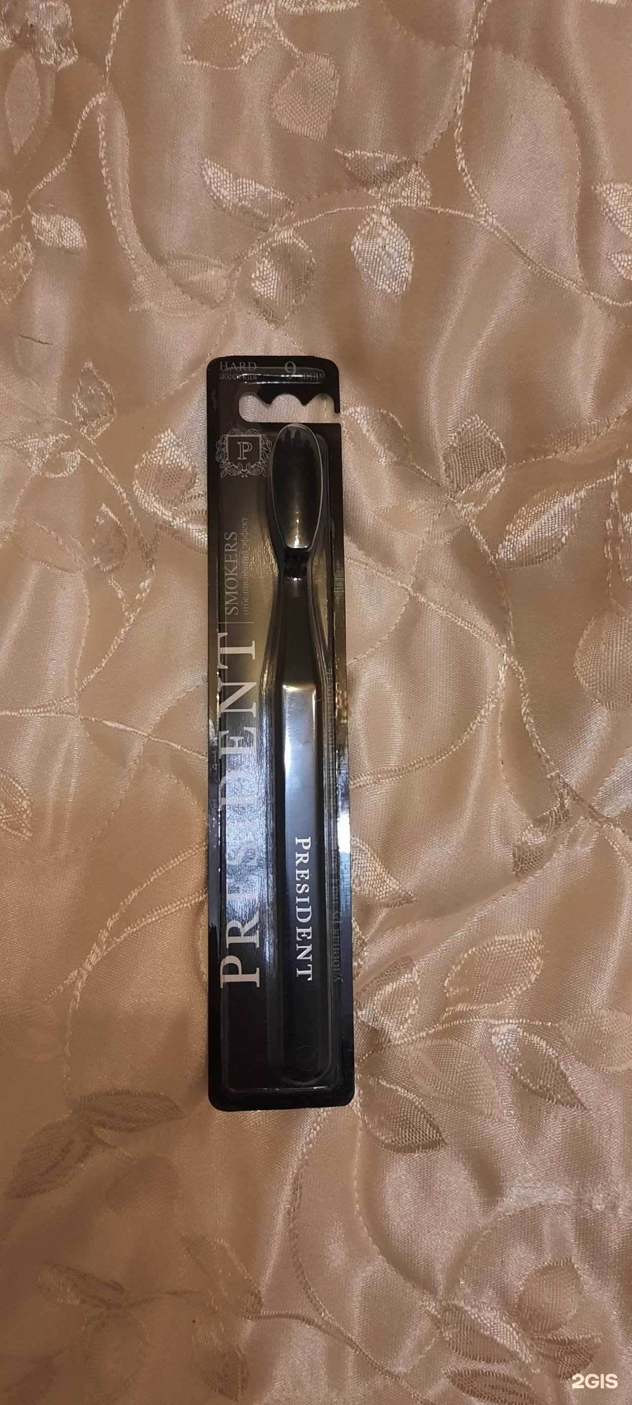 Отзывы на компанию Вита Экспресс в г. Смоленск c фото