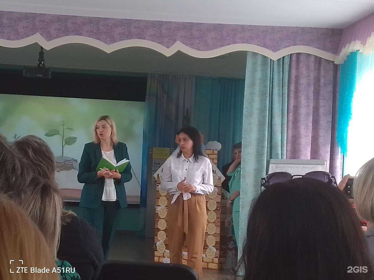 Отзывы на компанию Березка в Орле c фото