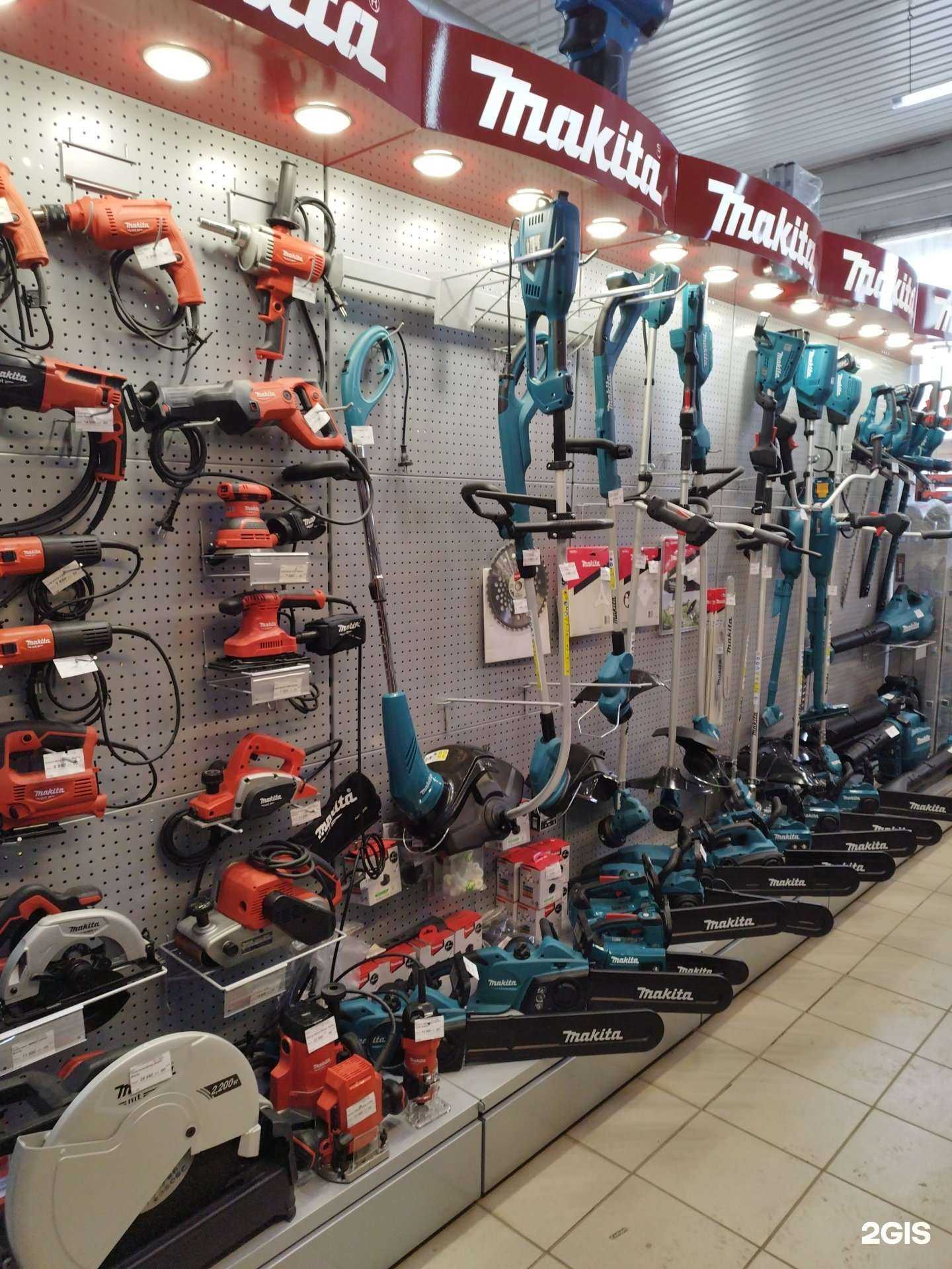 Отзывы на компанию Магазин электроинструмента в г. Кунгур c фото