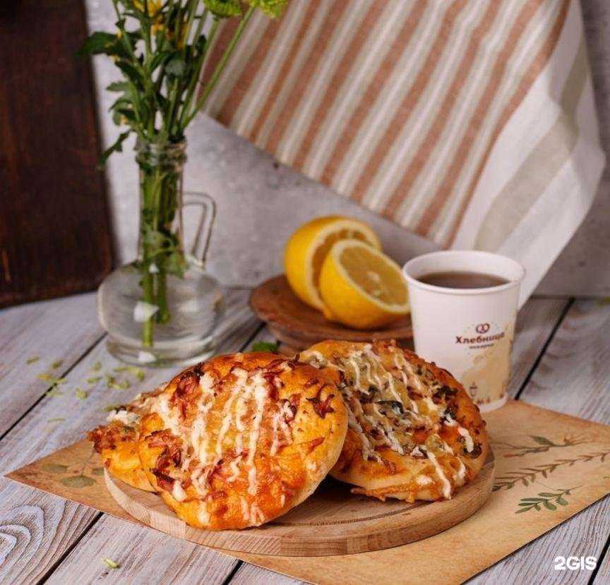 Отзывы на компанию Хлебница в г. Ижевск c фото