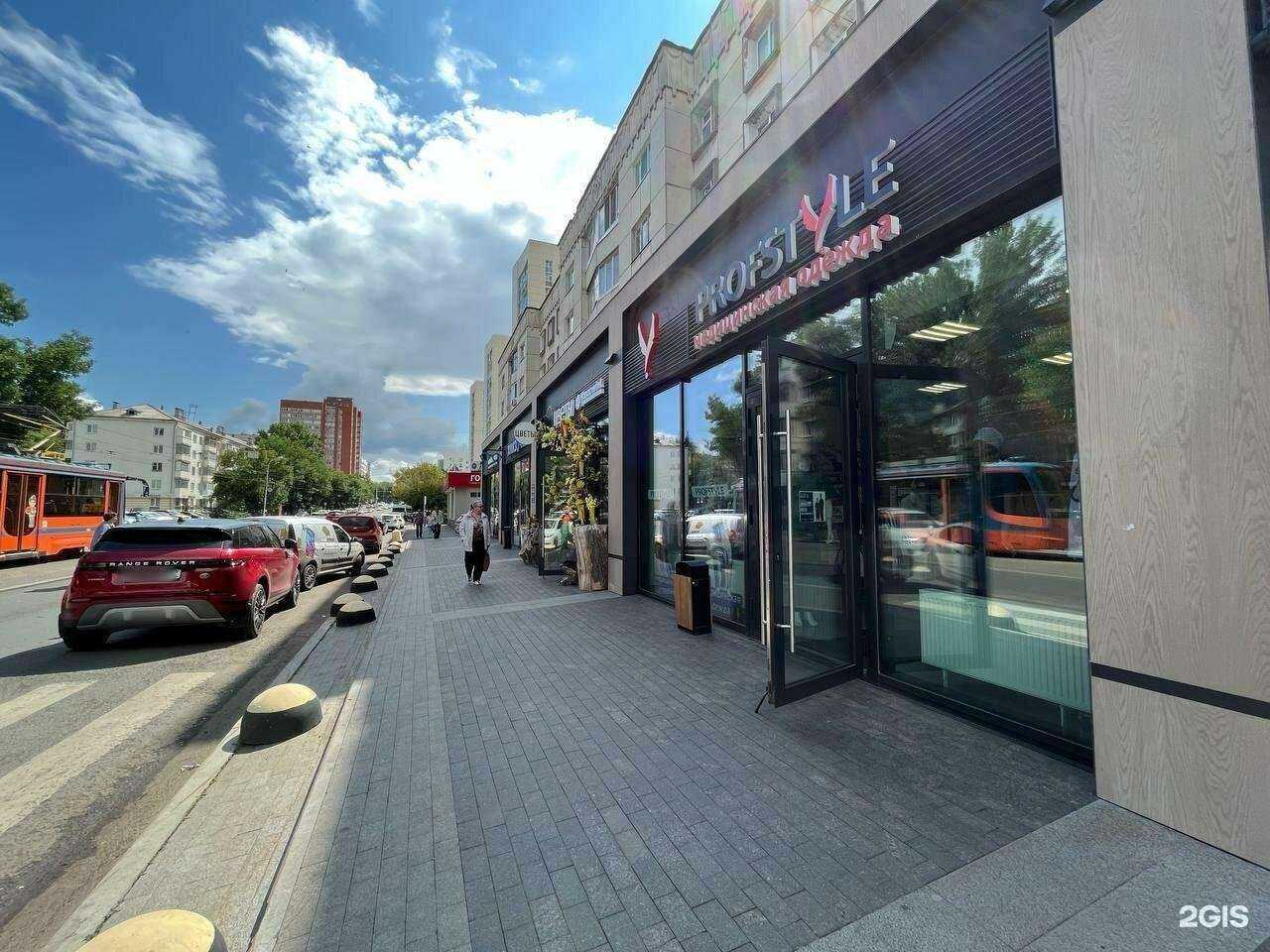 Отзывы на компанию Мастерская у Тимура в Уфе c фото - фотография 2 из 2