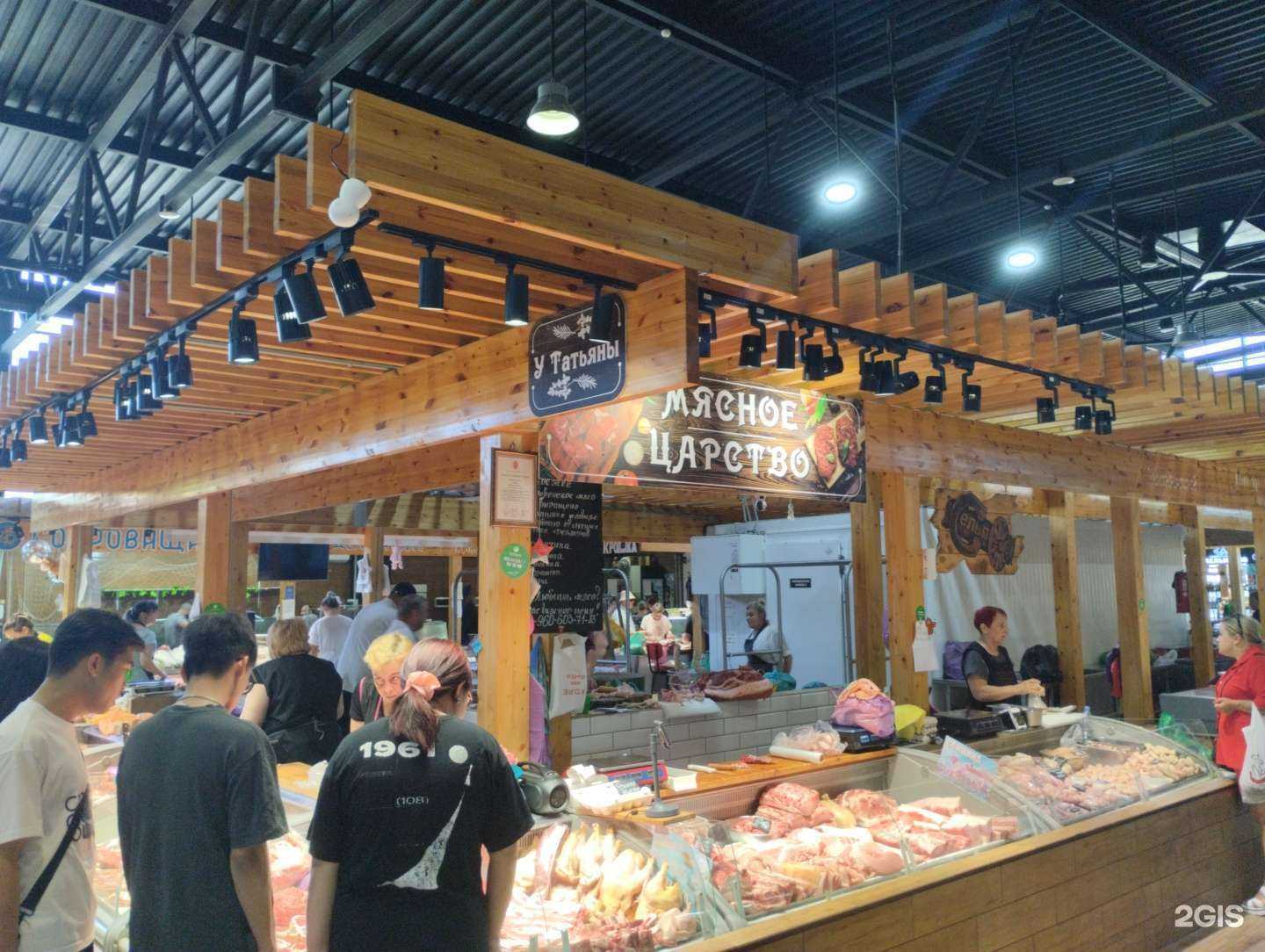 Отзывы на компанию Мясное царство в Туле c фото