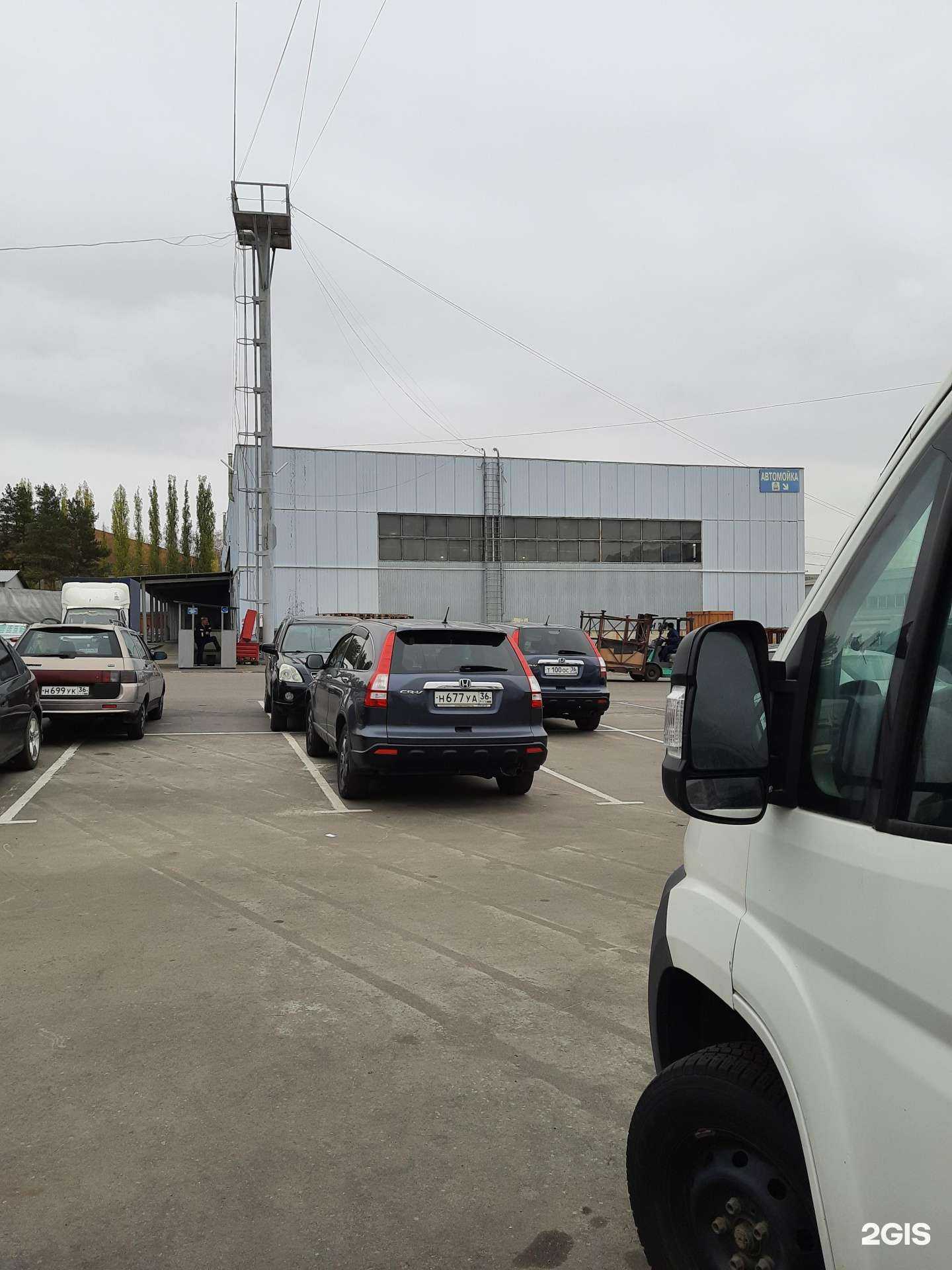 Отзывы на компанию Элита в Воронеже c фото - фотография 2 из 2