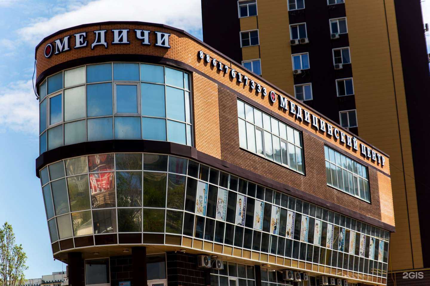 Отзывы на компанию Timer в Новороссийске c фото