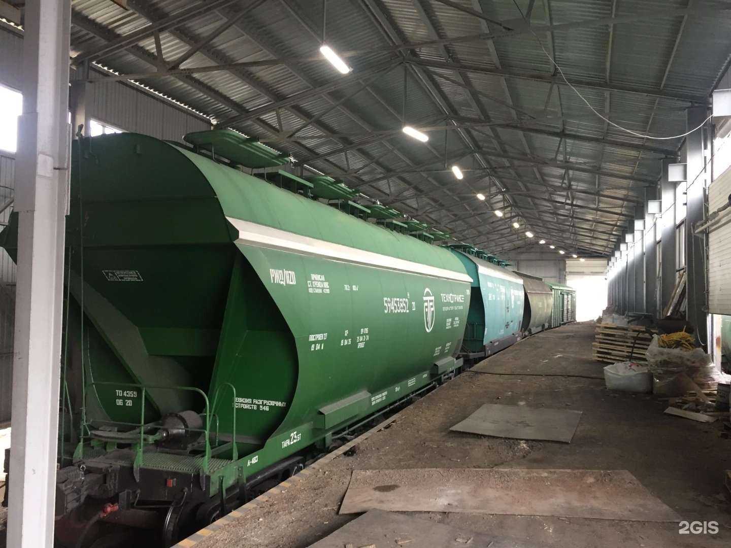 Отзывы на компанию Челябинсквагрест в г. Челябинск c фото