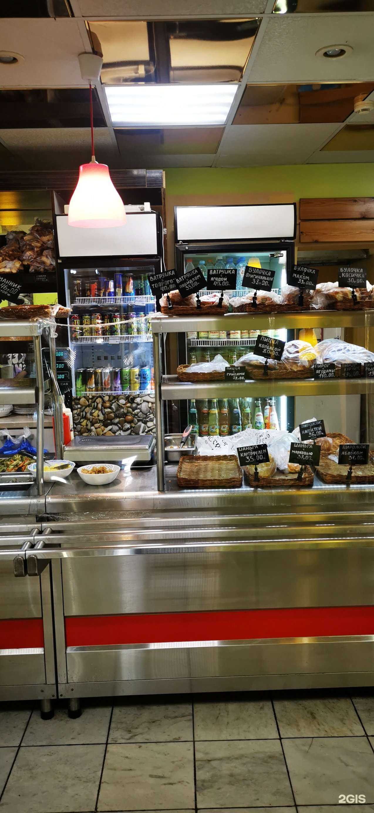 Отзывы на компанию Точка шаурмы в Тюмени c фото