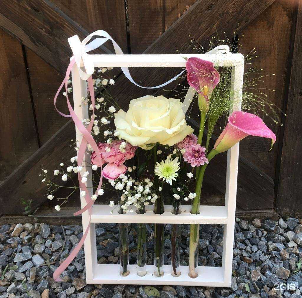 Отзывы на компанию MarieFlowers в г. Ростов-на-Дону c фото