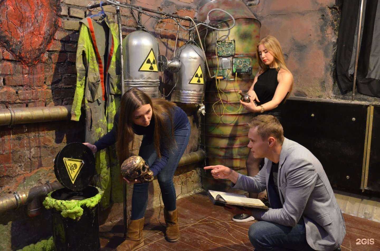 Отзывы на компанию Questhall в Перми c фото