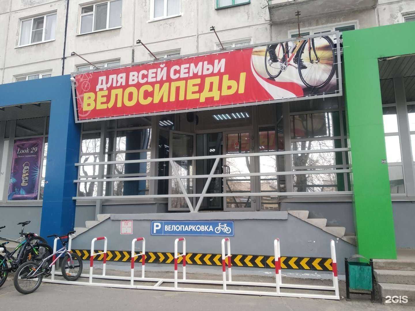 Отзывы на компанию FijiNord в Северодвинске c фото