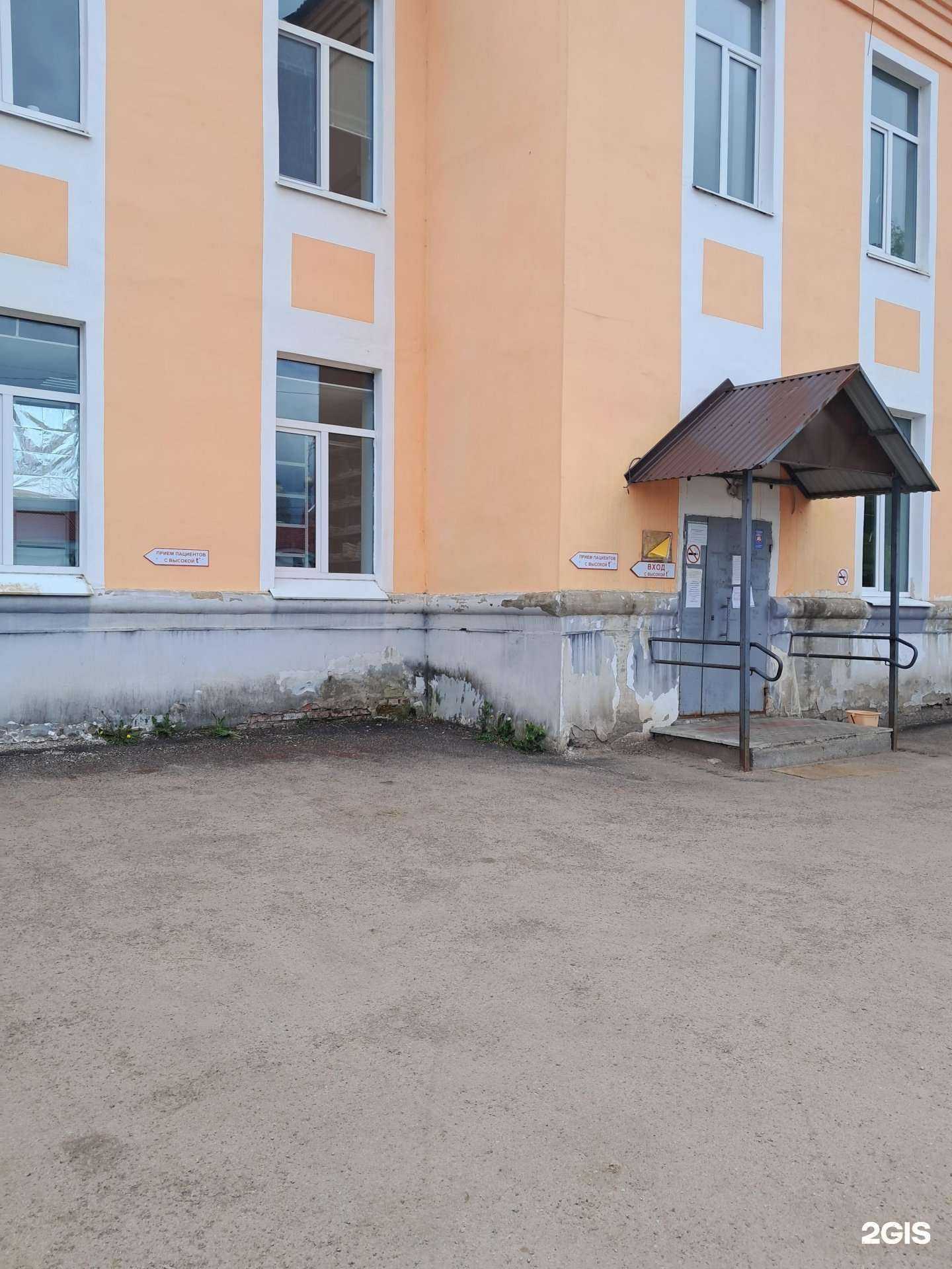 Отзывы на компанию Аскомед в г. Чапаевск c фото