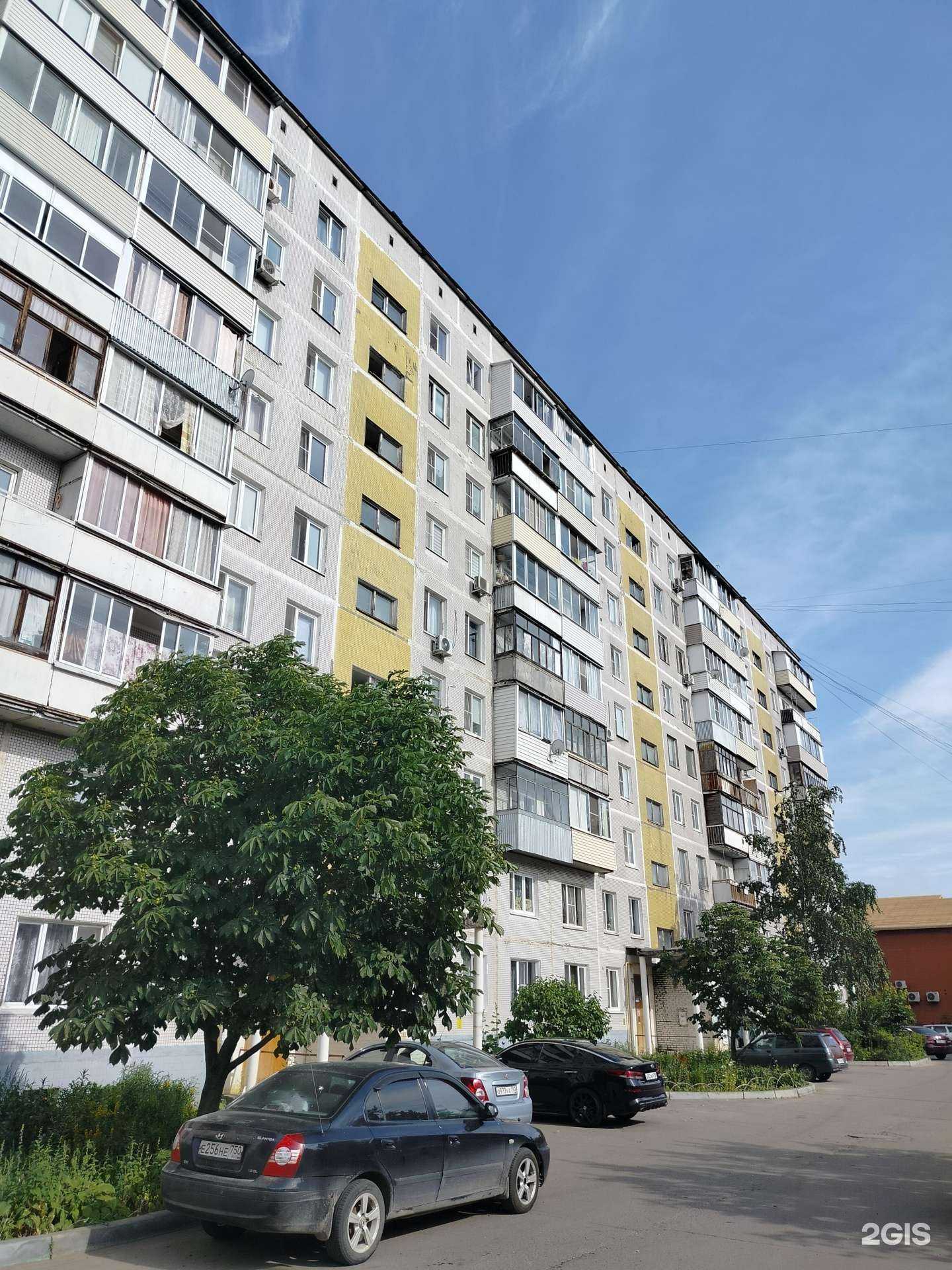 Отзывы на компанию Друзья олененка в Воскресенске c фото - фотография 2 из 2