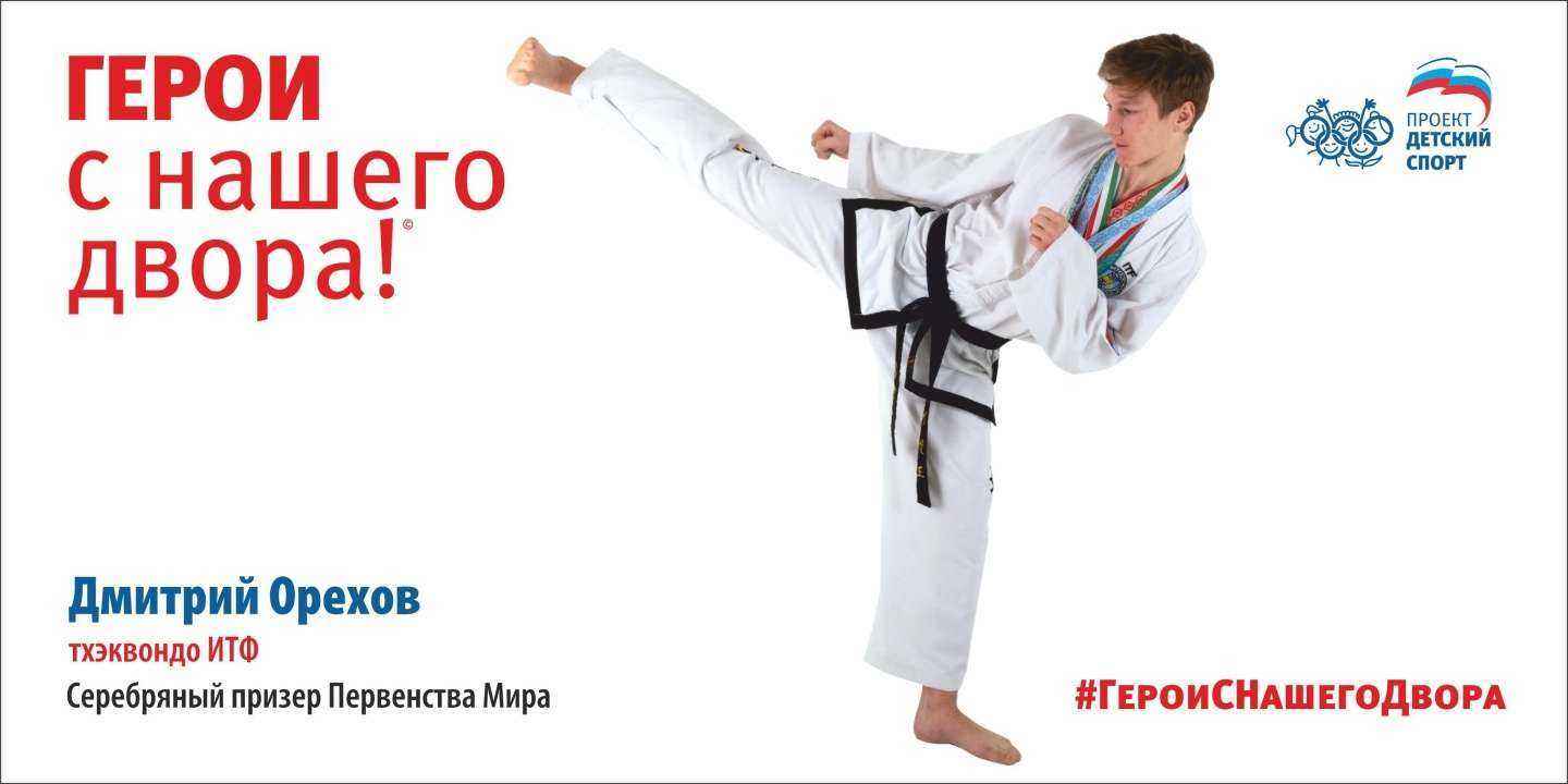 Отзывы на компанию Звездный в Новосибирске c фото