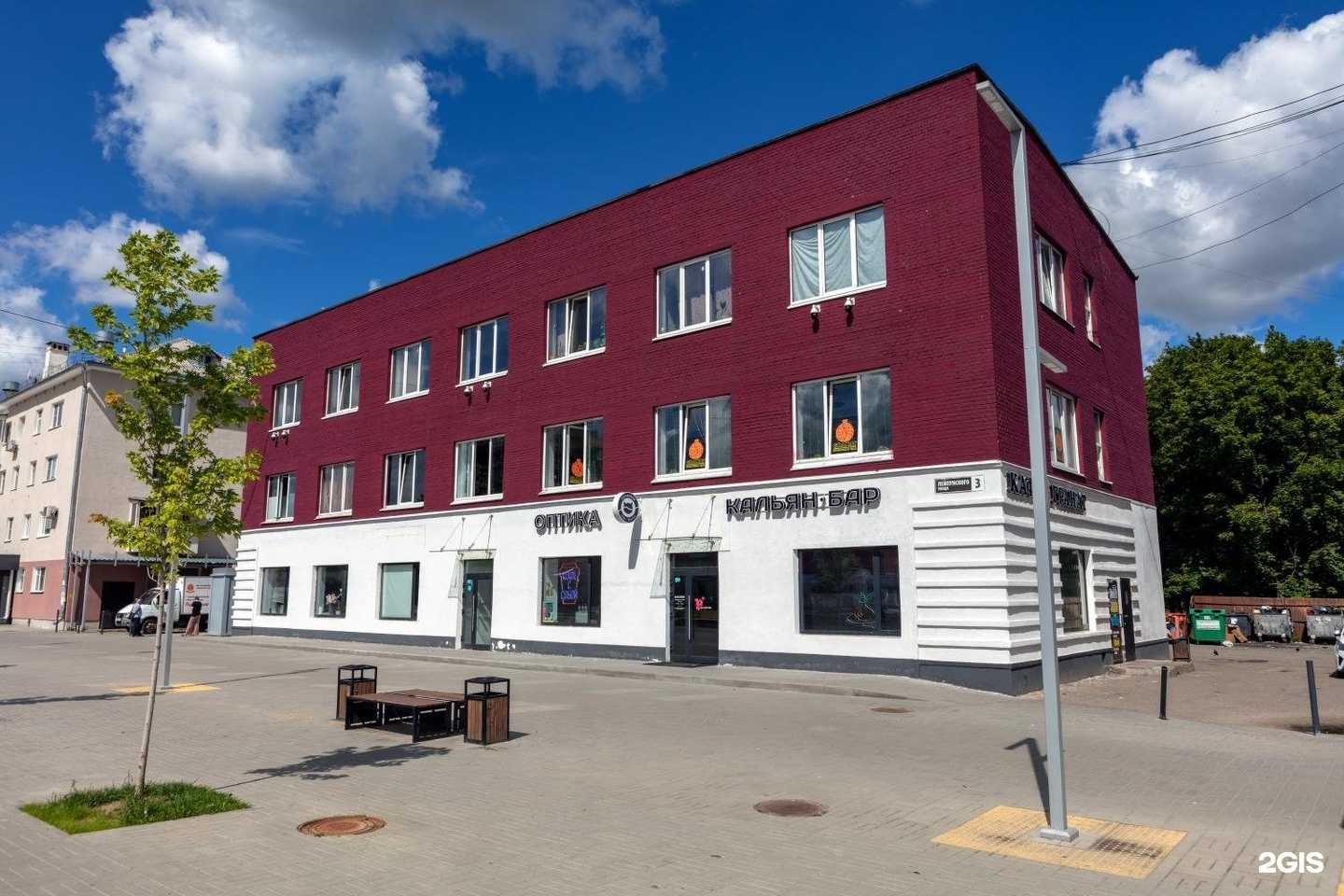 Отзывы на компанию Новинка в г. Обнинск c фото