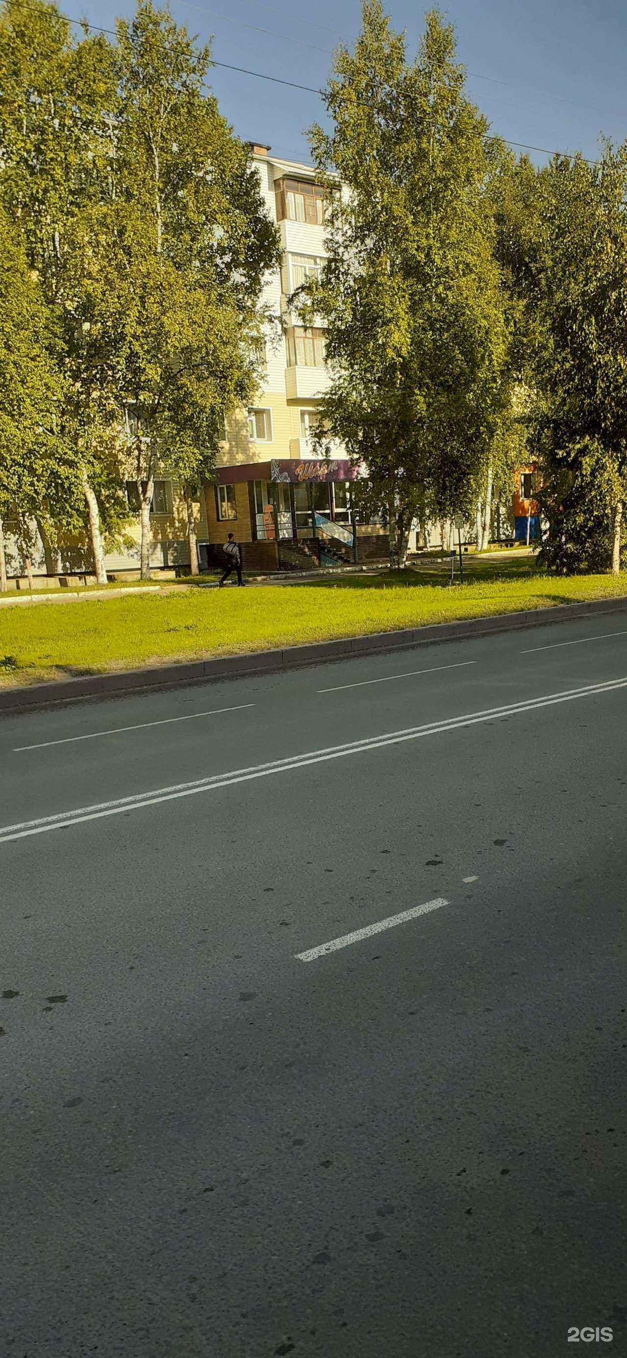 Отзывы на компанию Найя в Нижневартовске c фото - фотография 2 из 2