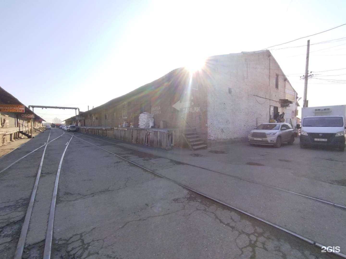 Отзывы на компанию Зоомагазин в Астрахани c фото - фотография 2 из 2