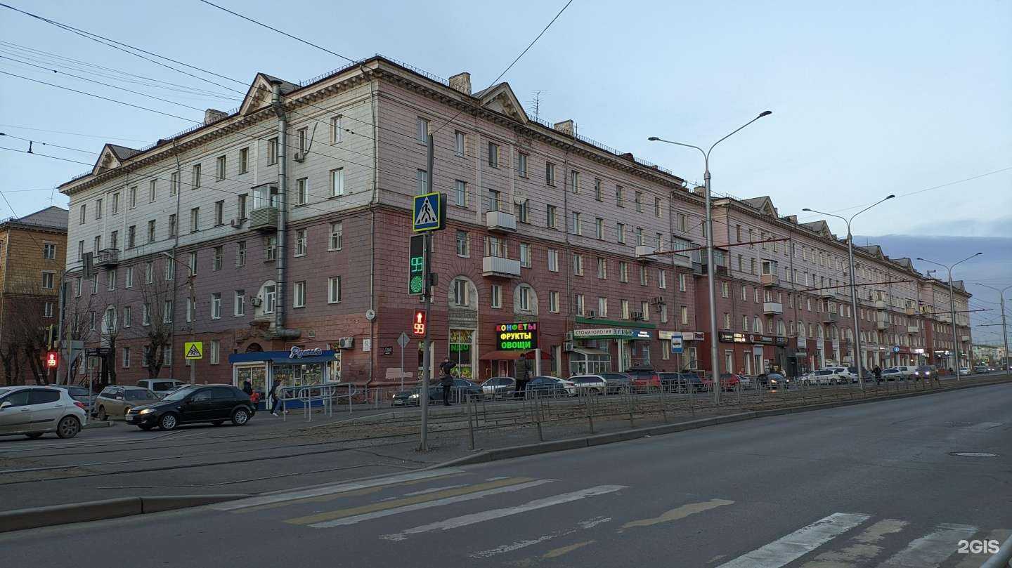 Отзывы на компанию Дым`Ok в Красноярске c фото - фотография 2 из 2