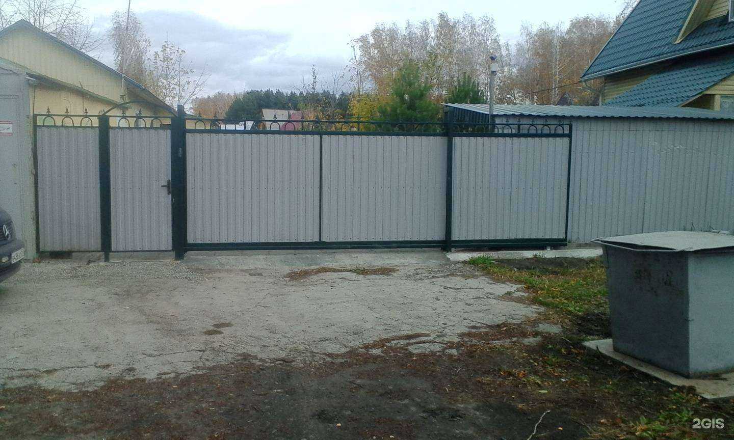 Отзывы на компанию Строймет в Новосибирске c фото