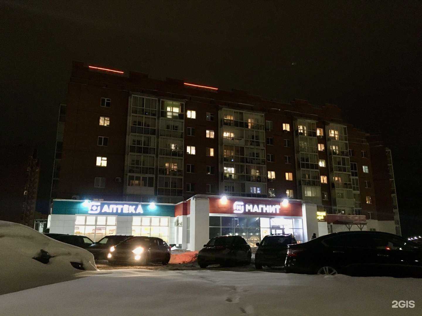 Отзывы на компанию К.Лавка в Кемерове c фото - фотография 2 из 2