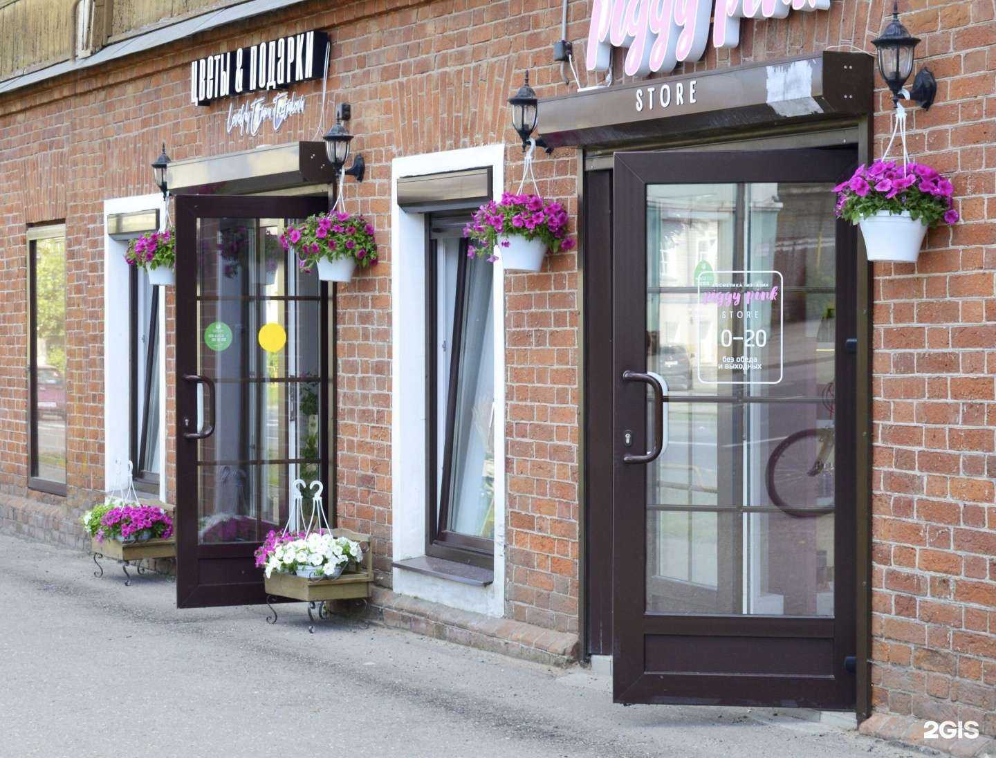 Отзывы на компанию Lovely в Череповце c фото