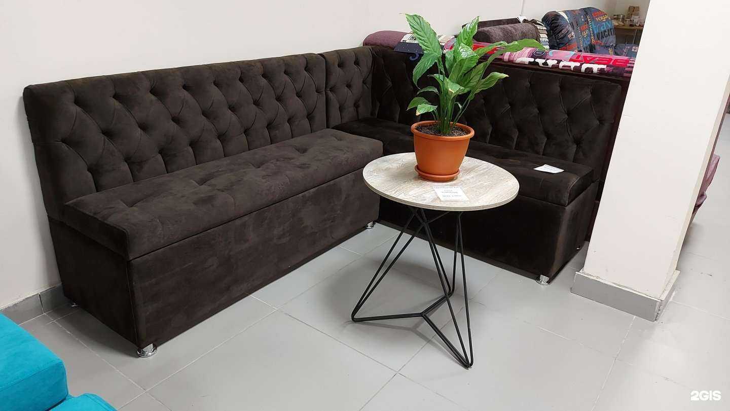 Отзывы на компанию Инфорта в г. Кемерово c фото