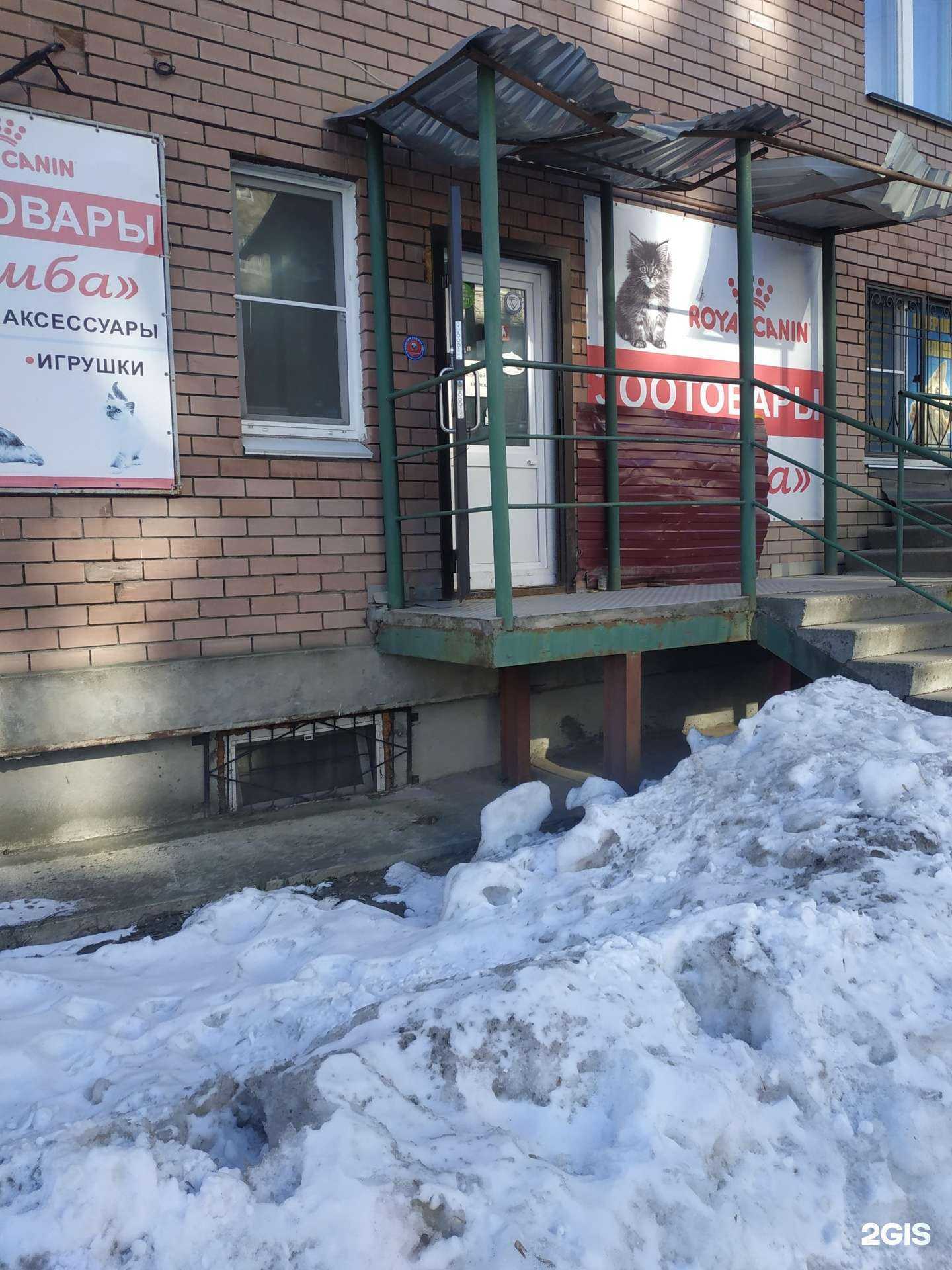 Отзывы на компанию Симба в г. Нижний Новгород c фото