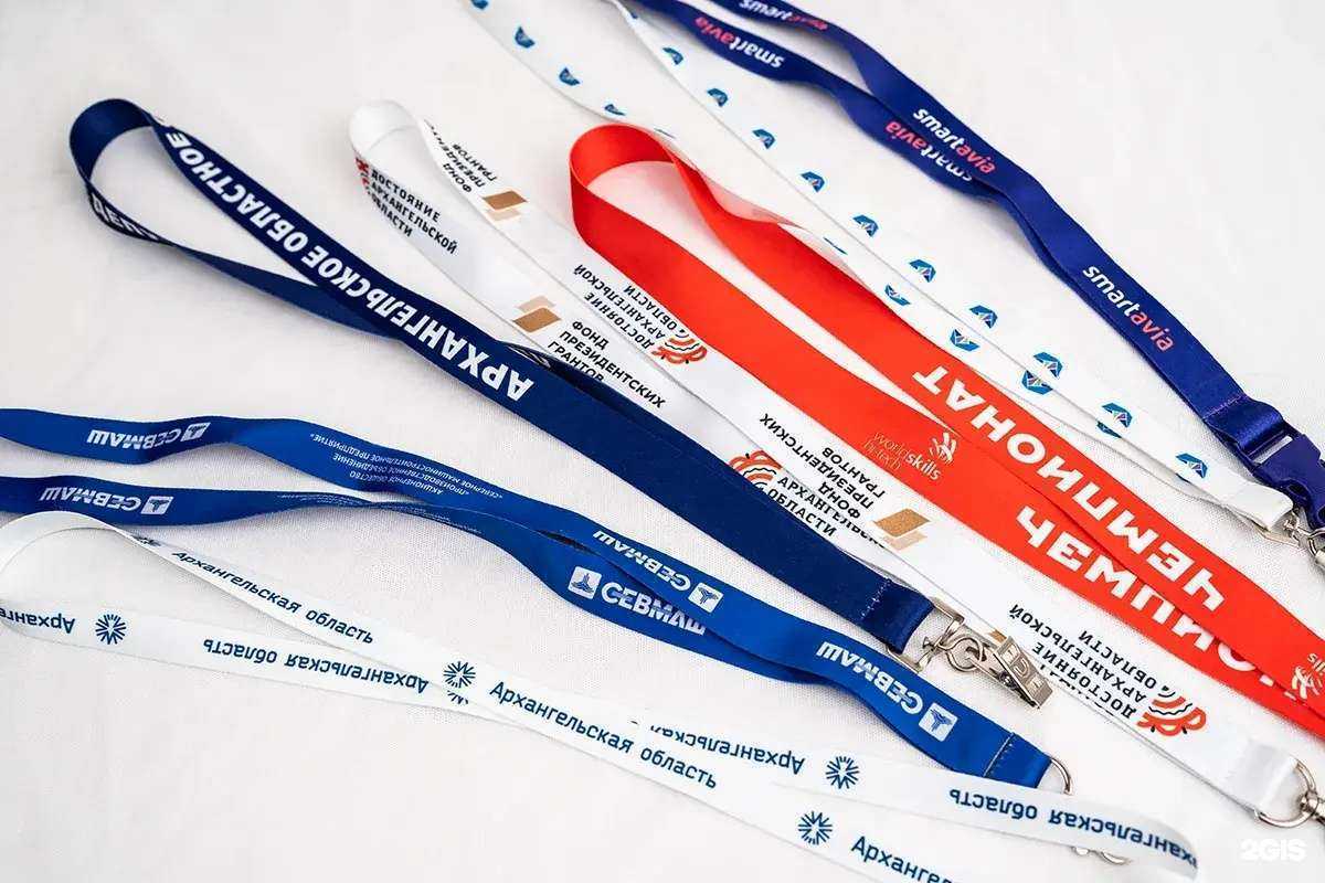 Отзывы на компанию Дапринт в г. Архангельск c фото