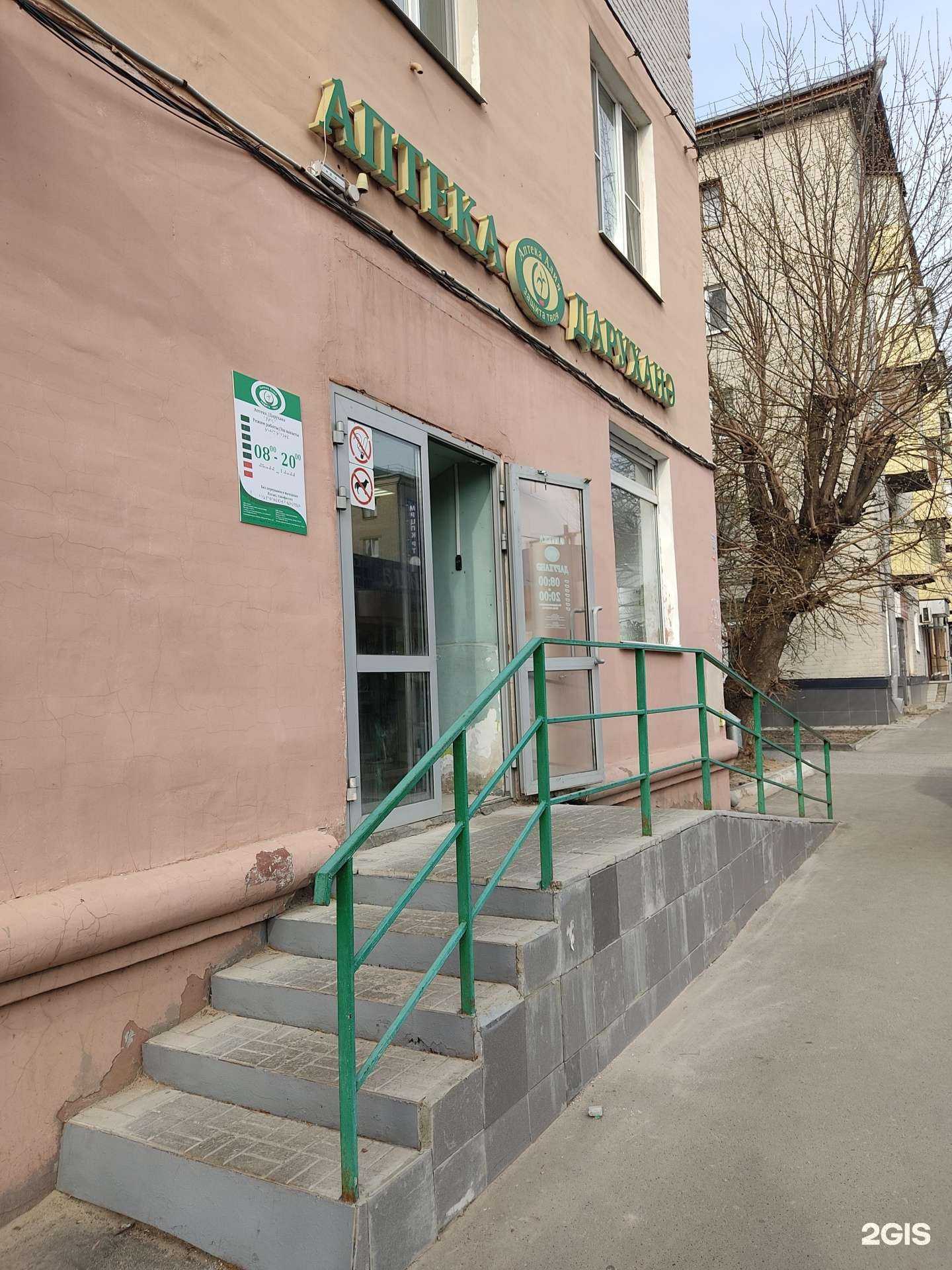 Отзывы на компанию Алия в Казани c фото