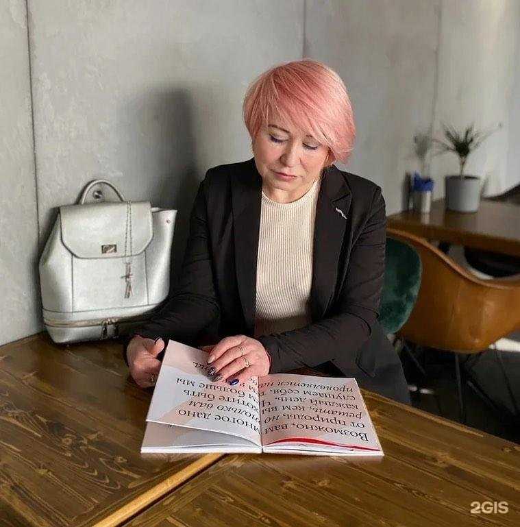 Отзывы на компанию Алсу в Сургуте c фото