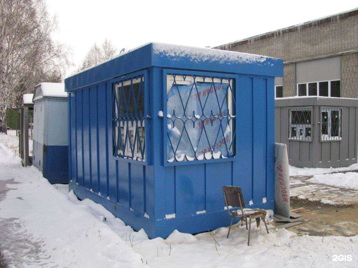 Отзывы на компанию Химспецмонтаж в Новосибирске c фото