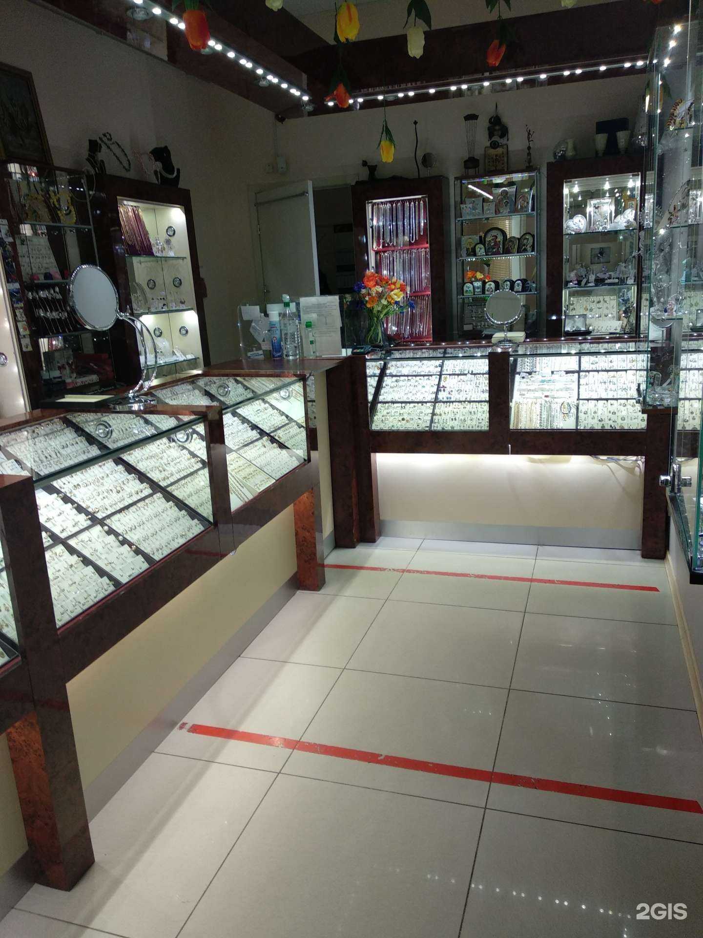 Отзывы на компанию Ювелирный салон в г. Отрадное c фото