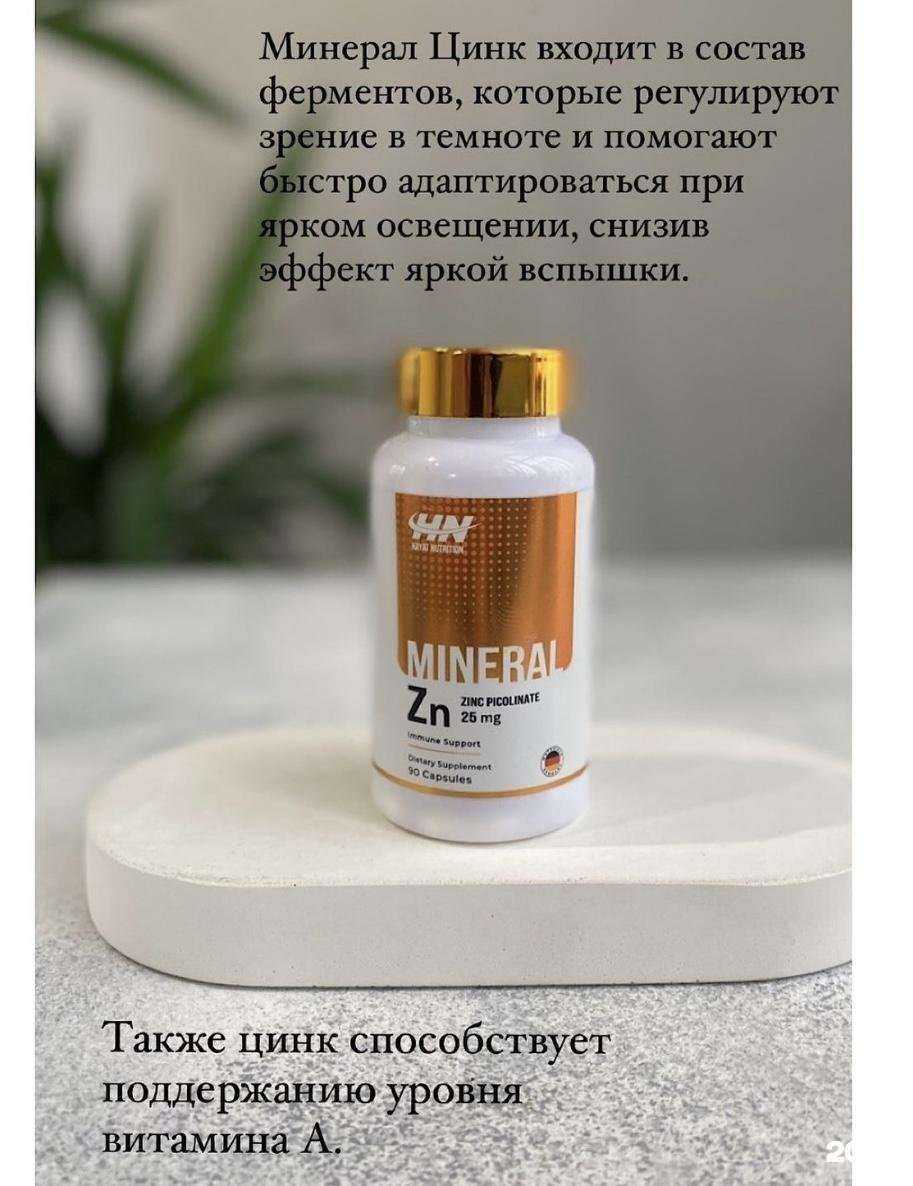 Отзывы на компанию Хаят в г. Грозный c фото