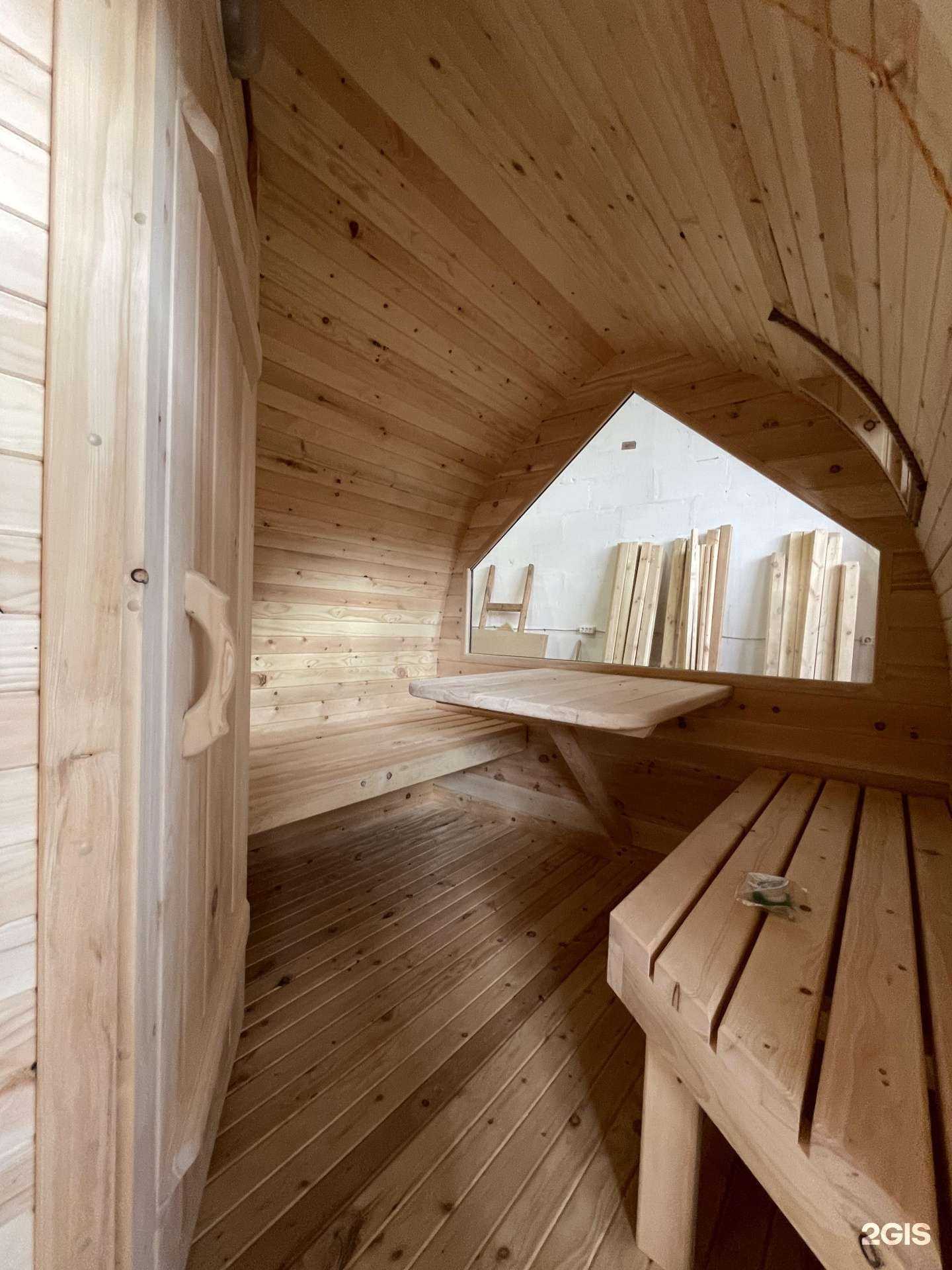 Отзывы на компанию Тепло кедра в г. Новосибирск c фото