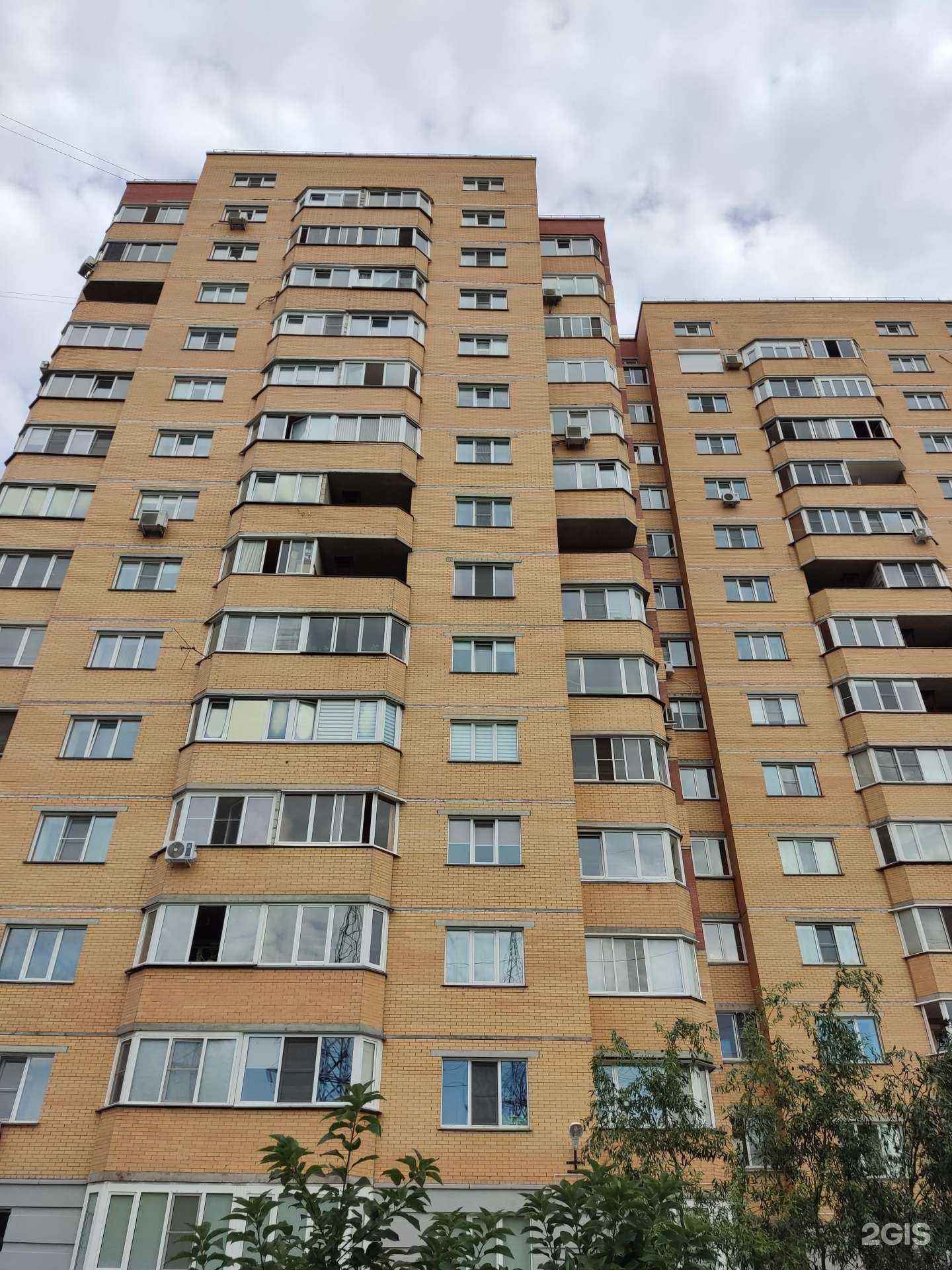 Отзывы на компанию Новосибирский бухгалтерский центр в Новосибирске c фото - фотография 2 из 2