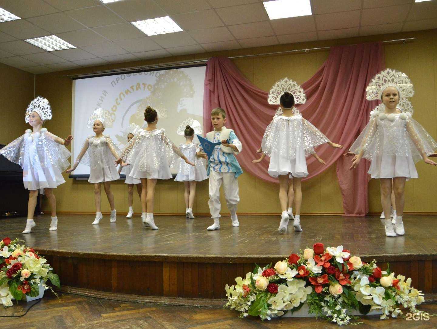 Отзывы на компанию Детский сад №162 в Твери c фото