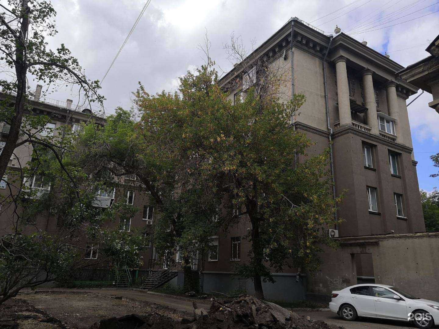 Отзывы на компанию Студия 8 в г. Магнитогорск c фото