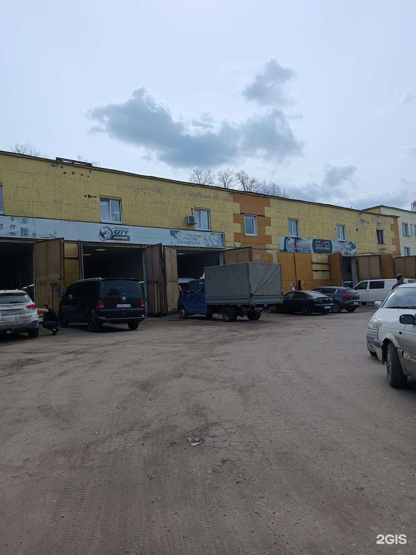 Отзывы на компанию Victory Soul в Нижнем Новгороде c фото - фотография 2 из 2