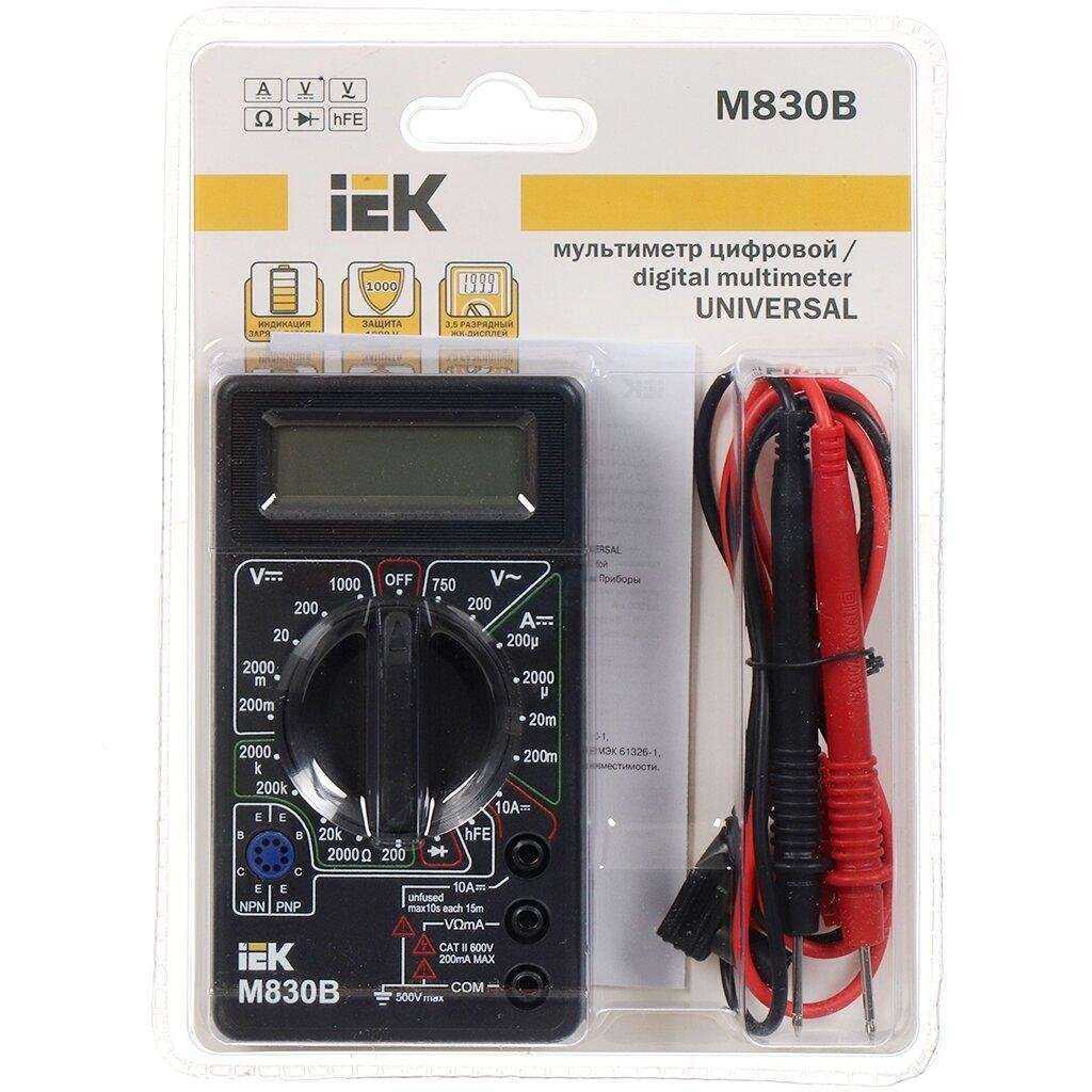 Отзывы на компанию Ватткомплект в г. Самара c фото