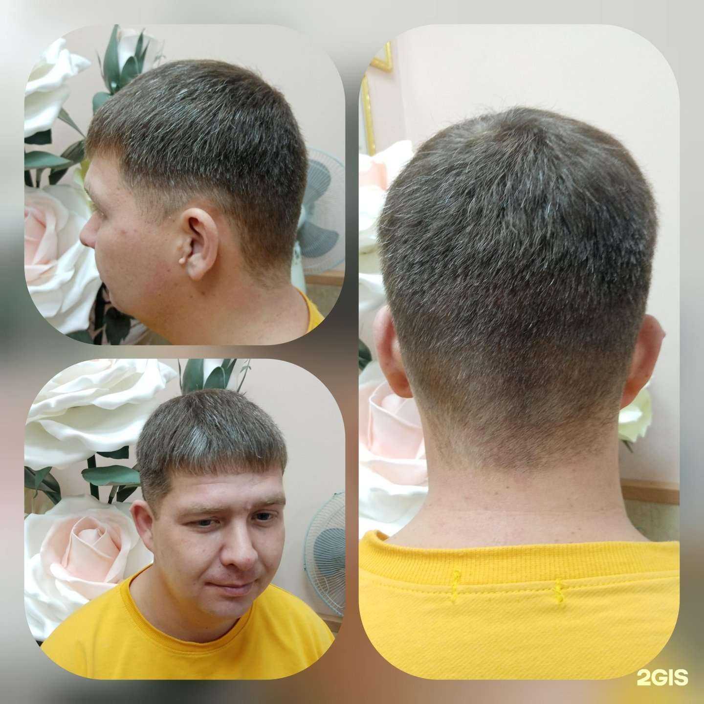 Отзывы на компанию Школа стиля в Уссурийске c фото