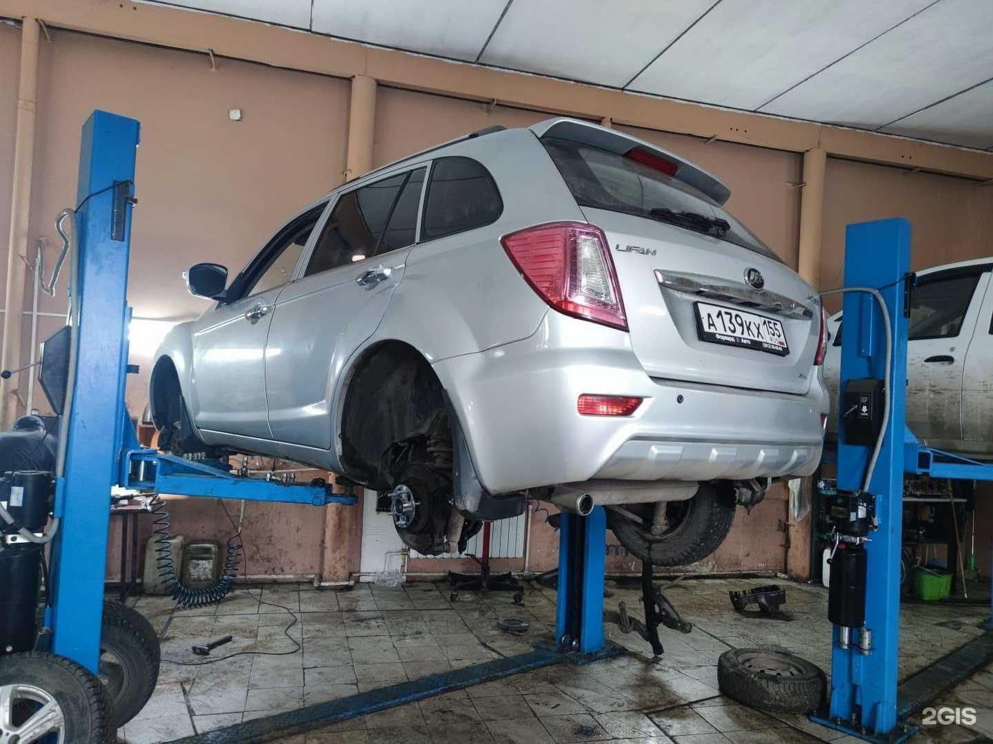 Отзывы на компанию Ультра в Омске c фото