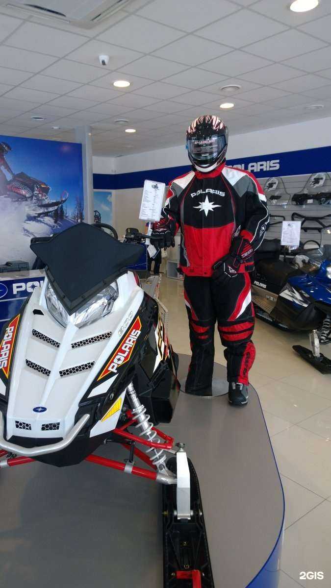 Отзывы на компанию Мотоцентр в г. Нижний Тагил c фото