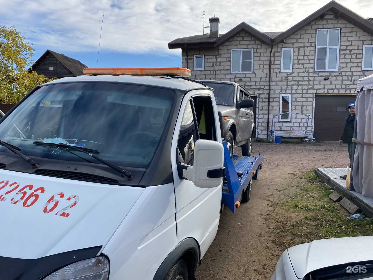 Отзывы на компанию 53 регион в г. Чудово c фото