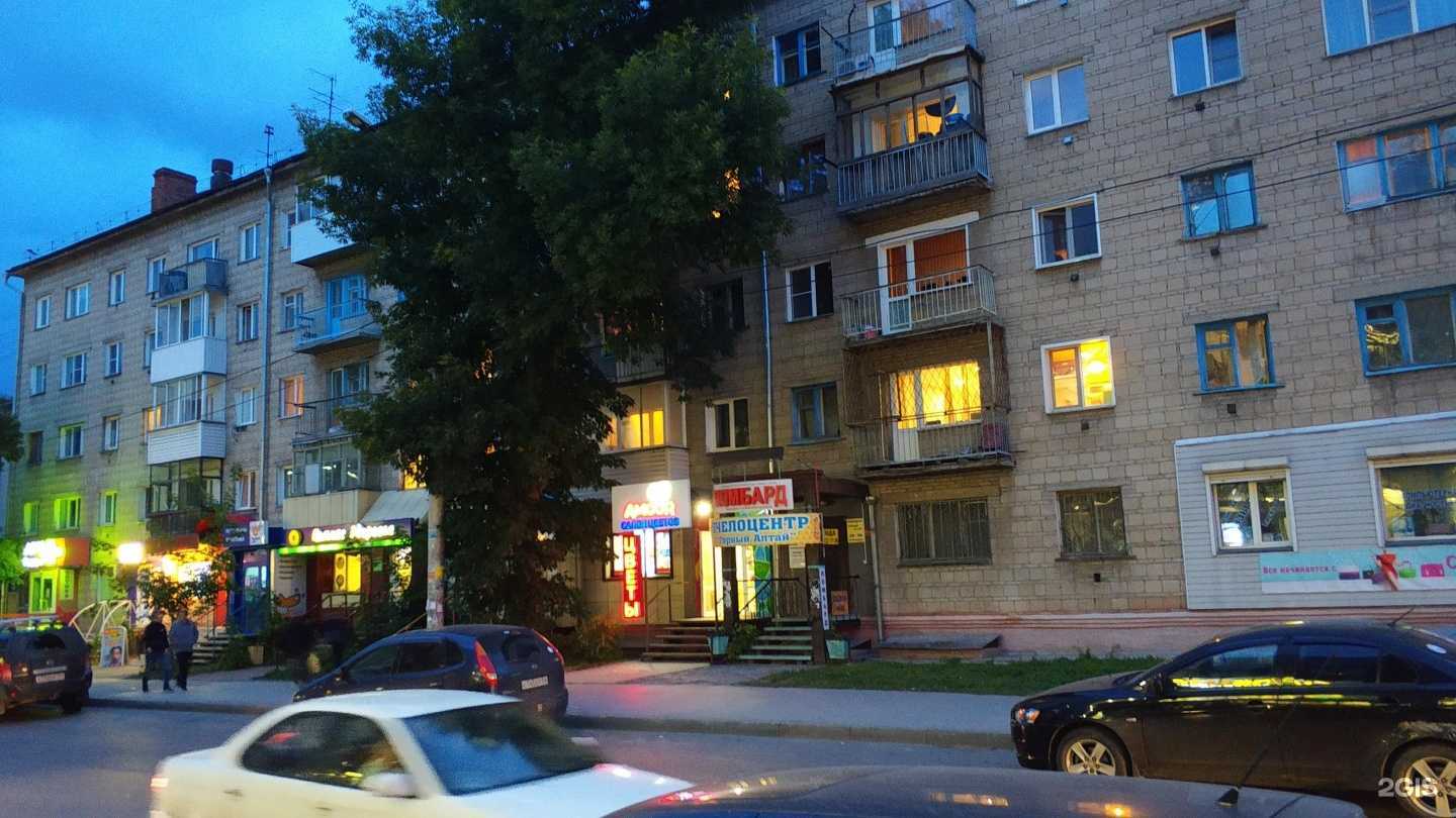 Отзывы на компанию VR ВиМ в Новосибирске c фото - фотография 2 из 2