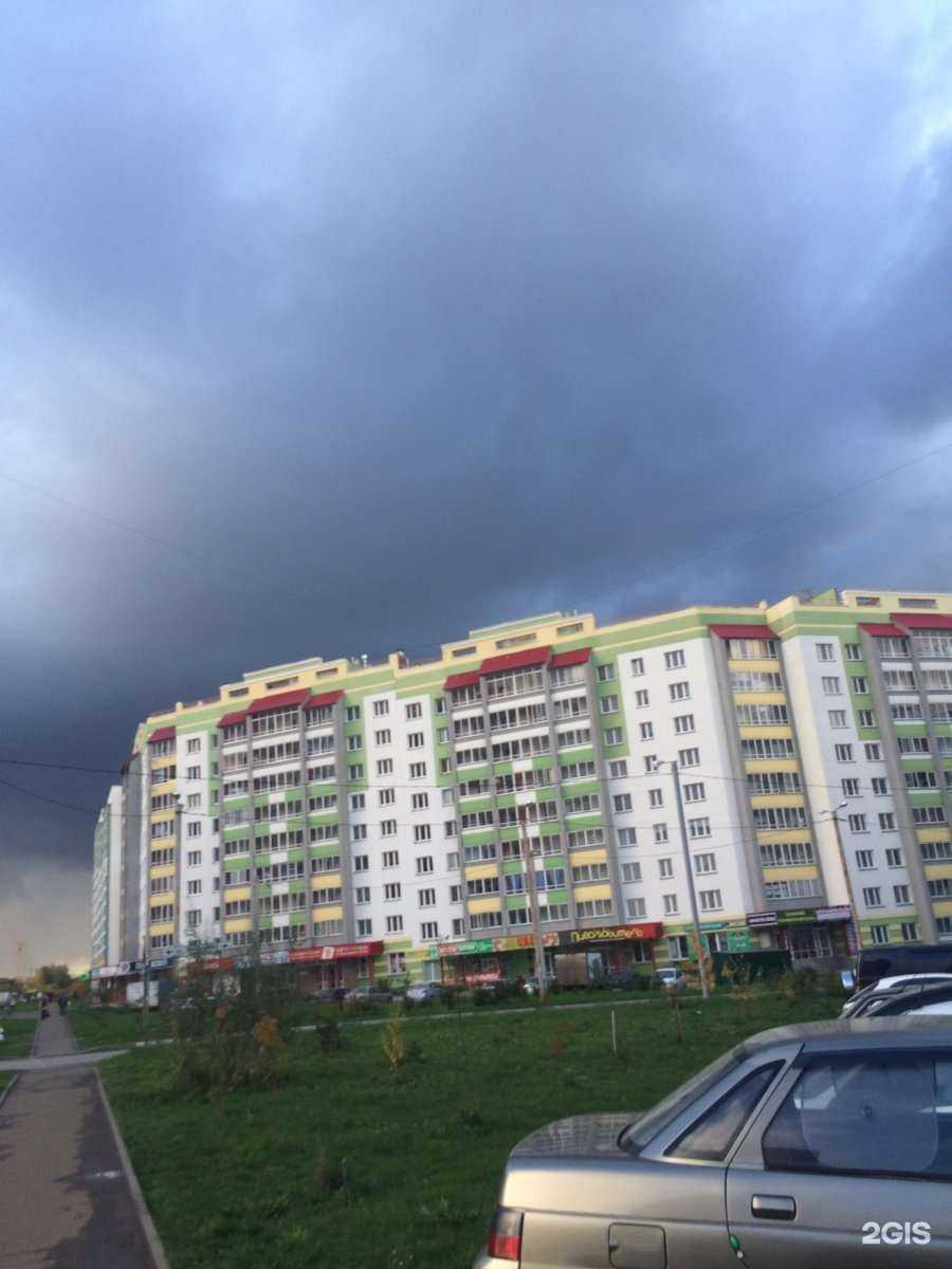 Отзывы на компанию Остров желаний в Кирове c фото - фотография 2 из 2