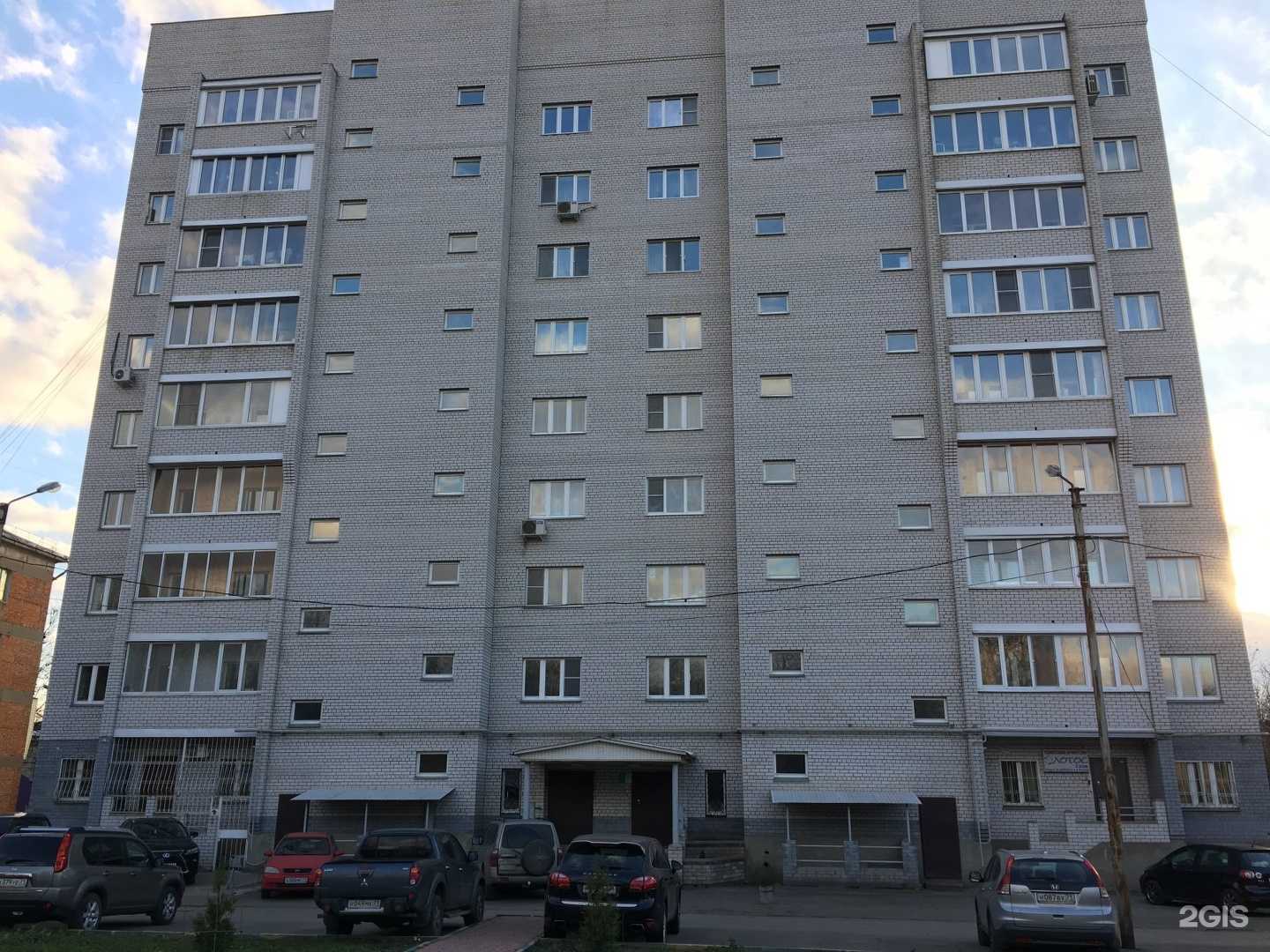 Отзывы на компанию Art Dentis в Туле c фото - фотография 2 из 2