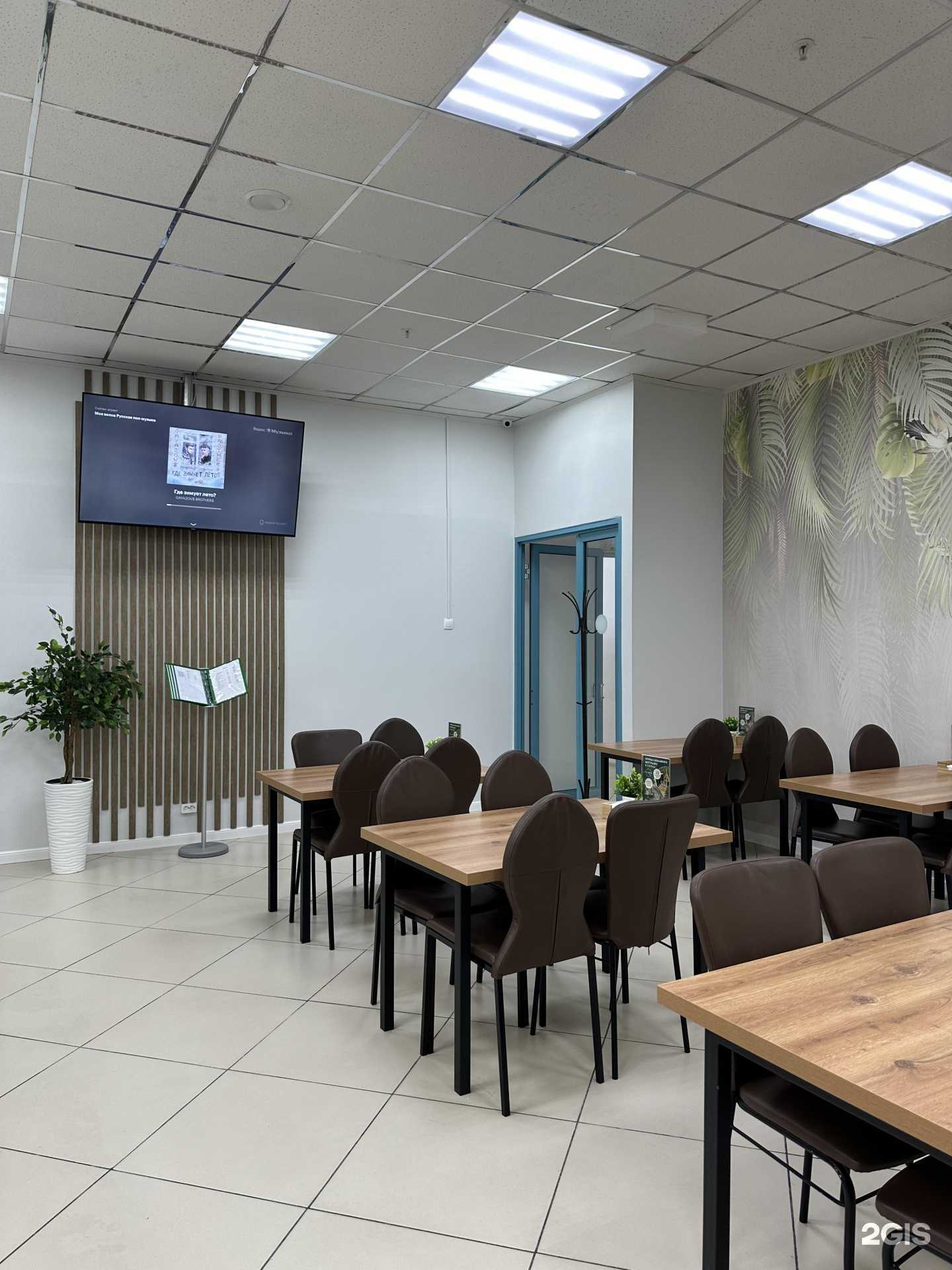 Отзывы на компанию Притяжение в г. Сургут c фото