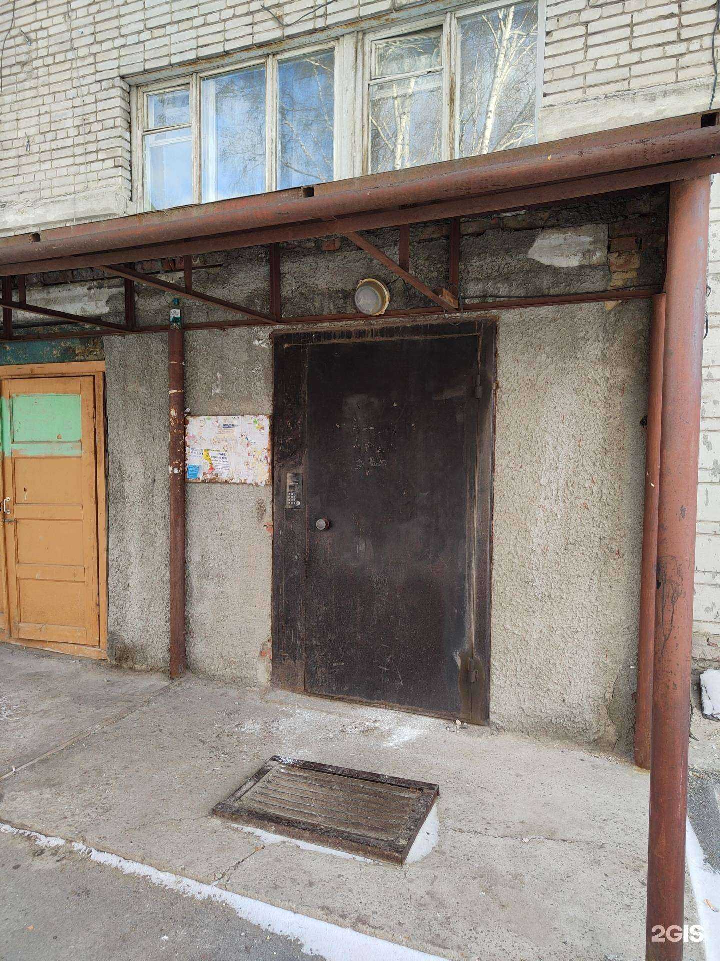 Отзывы на компанию Автокомпания услуг кранов, самогрузов и негабаритных грузов в Новосибирске c фото