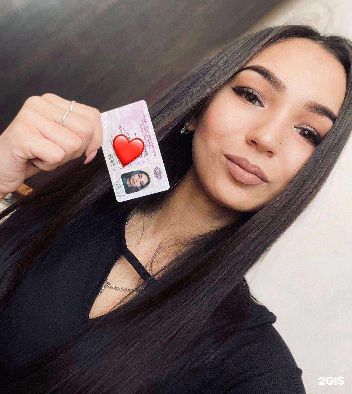 Отзывы на компанию Vip в г. Уфа c фото