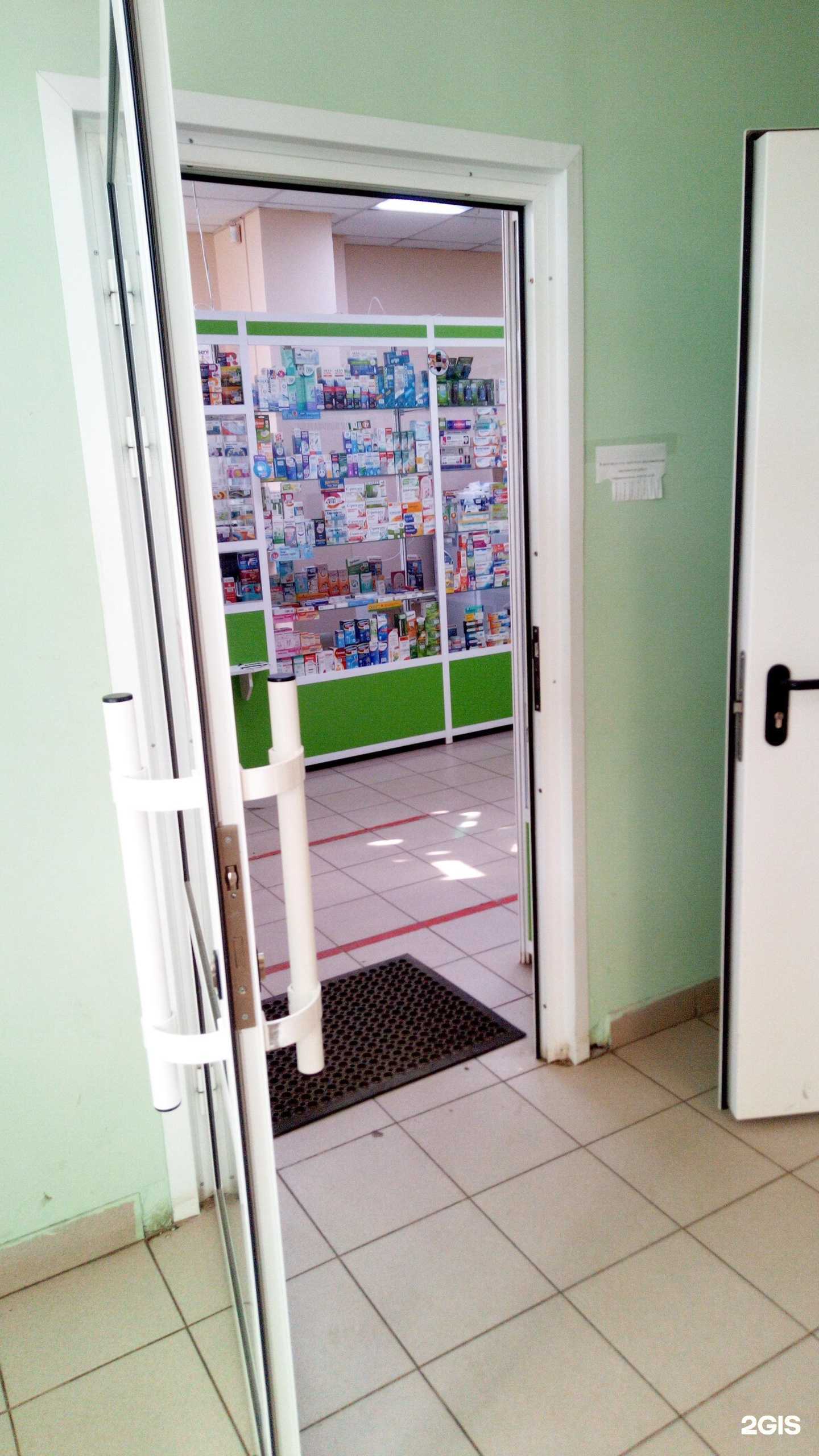 Отзывы на компанию Здоровье+ в Владимире c фото